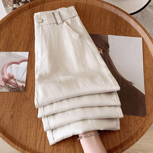 <span class=keywords><strong>Pantalon</strong></span> <span class=keywords><strong>Femme</strong></span> Ample Décontracté <span class=keywords><strong>Taille</strong></span> Haute Polyvalent Rétro Nouvelle Collection Automne 2026 – Vente en Gros pour Boutiques - Product Image 1