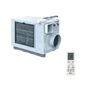 Aire <span class=keywords><strong>Acondicionado</strong></span> para Elevadores Gree - Product Image 2