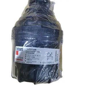5266016机油滤清器ISF2.8福田零件货车高品质热卖