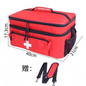 Sac de rangement pour trousse de premiers secours, 40 cm x 21 cm x 17,3 cm, rouge, résistant à l'eau, pour les voyages - Product Image 1