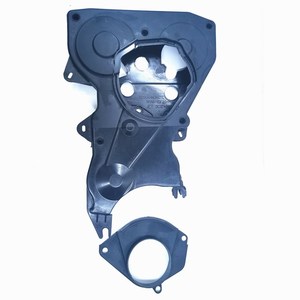 Cache <span class=keywords><strong>de</strong></span> protection <span class=keywords><strong>de</strong></span> <span class=keywords><strong>courroie</strong></span> <span class=keywords><strong>de</strong></span> <span class=keywords><strong>distribution</strong></span> moteur 0320Z2 0320Z3 0320J5 9673480380 pour <span class=keywords><strong>Peugeot</strong></span> 206 <span class=keywords><strong>207</strong></span> Citroën C4 C4L - Product Image 2