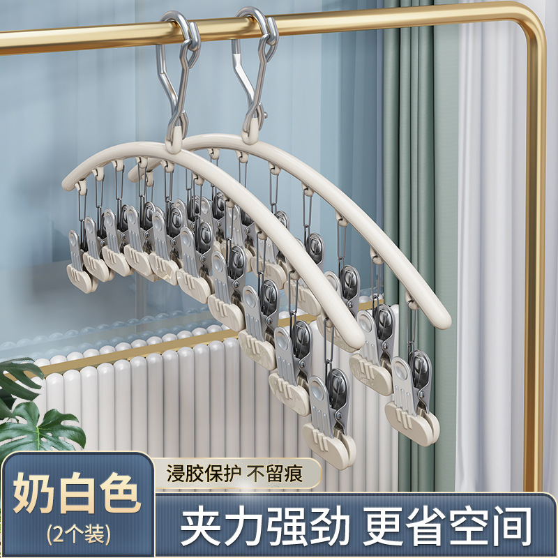 Windproof 10-clip drying rack with wide mouth clip - white * 2