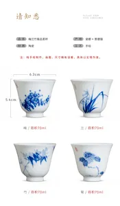 Taza de té de porcelana Jingdezhen, ciruela pintada a mano, orquídea, bambú y crisantemo, pequeña taza de té de cerámica china, juego de tazas de té Kung Fu