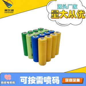 Batería de Níquel Cadmio 5 600mAh 1.2V Recargable Para Linterna Electrónica de Consumo - Product Image 4