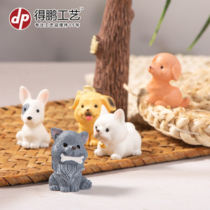 Dp <b>Miniature</b> Resin Puppy Figurines Animal Decorations Desktop Craft Accessories Home Decoration - Product Image 3