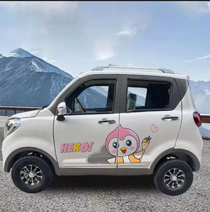 Petite Voiture Électrique pour Personnes Âgées Scooter Électrique Mini Véhicule <span class=keywords><strong>2</strong></span> Portes - Product Image 2