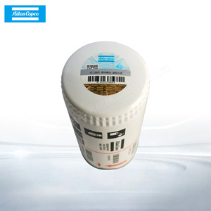 กรองน้ำมัน Atlas Copco รุ่น 1625752501 แรงดันสูงสุด 15 บาร์ สำหรับเครื่องอัดอากาศ - Product Image 2