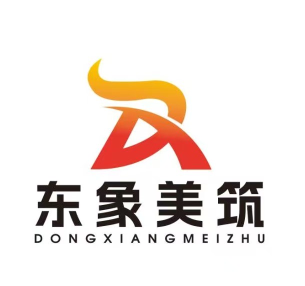 Zhengzhou Dongxiang Meizhu Decoration Engineering Co., Ltd. logo