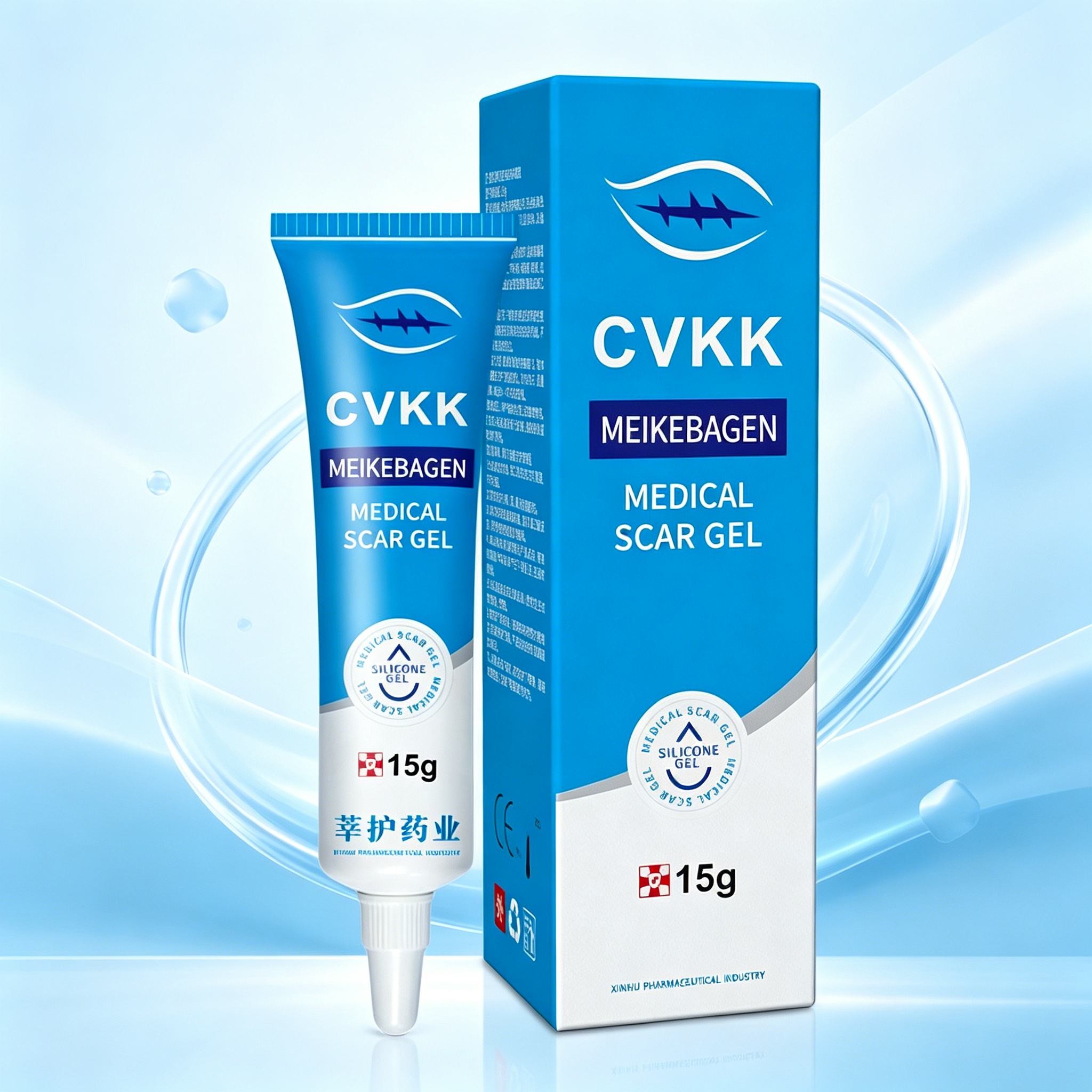 Free Shipping SentryMed Traditional Chinese Medicine Scar Removal Repair Cream Ointment for Children's Burn Scars Body