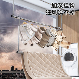 Retractable Clothes Drying Rack Adjustable 1.25m 2.4m Stainless Steel Balcony Wall Mounted No Drilling Required - Product Image 4