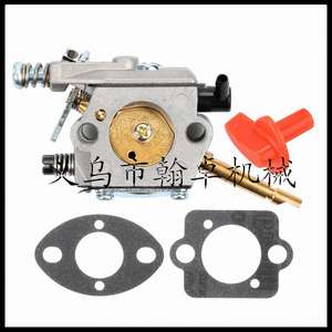 FS66 FS62 FS81 FS48 FS52 FS86คาร์บูเรเตอร์ WT-45 FS106หัวปะเก็นกระดาษรูปแบบใหม่รถ - Product Image 1