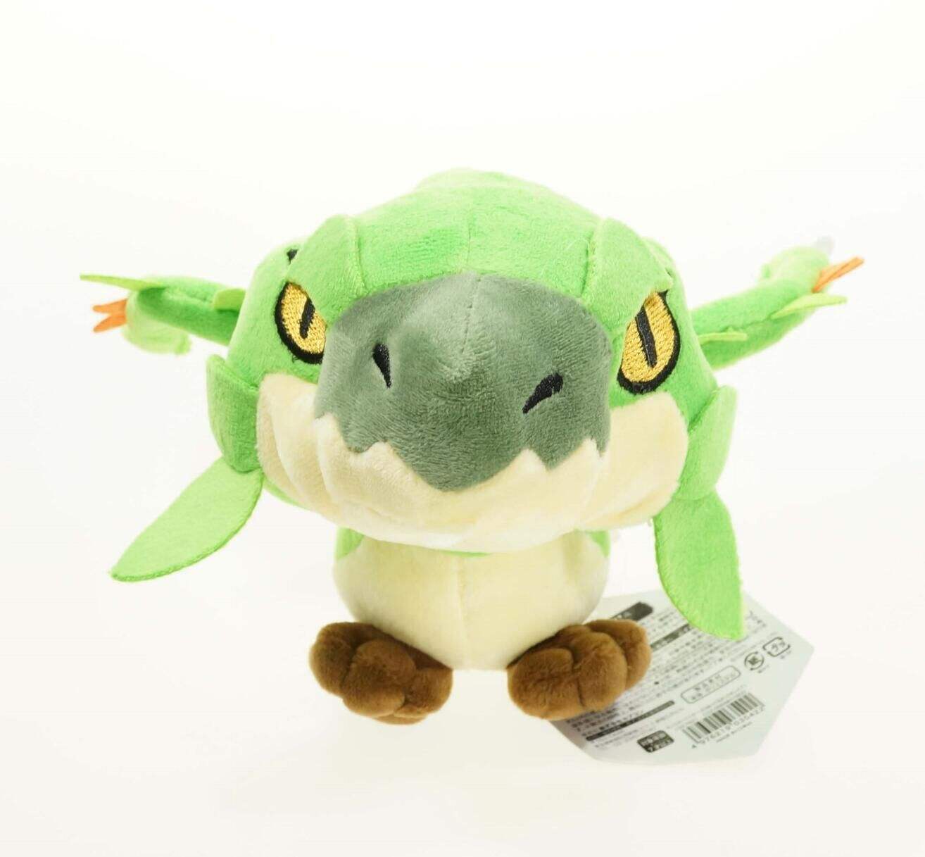 มังกรไฟหญิง