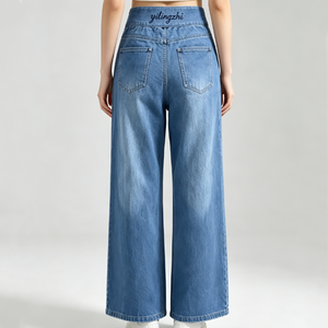 <span class=keywords><strong>Jeans</strong></span> a Vita Alta Personalizzati con Elastico in Vita, Vestibilità Lusinghiera e Snellente, Pantaloni in Denim a Zampa d'Elefante per Donna con Silhouette Eccellente - Product Image 5