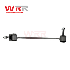 2213202289 2213200289 Barra Estabilizadora Delantera Derecha para Benz W221 S350 S500, Conjunto de Rótula de Barra Antivuelco Fiable - Product Image 2