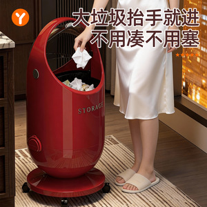 Home Storage Trash Can Round <b>Large</b> Capacity Wheeled Flip Top Indoor Waste <b>Bin</b> for Living Room Bedroom - Product Image 4