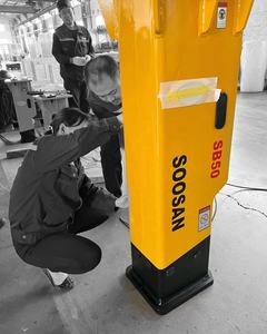 Martillo Hidráulico SB50 Tipo Silencioso con Motor para Excavadoras Mini y Retroexcavadoras de 11-16 Toneladas - Product Image 1