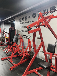 Máquina de remo sentado con carga de placas SK Commercial, ajustable, de acero, ideal para uso en gimnasios, diseñada para desarrollar fuerza muscular en la espalda. - Product Image 2