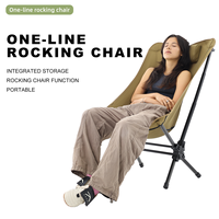Fauteuil à bascule en aluminium à dossier haut - Léger et durable pour jardin, terrasse, détente en plein air - Prise en charge OEM/ODM