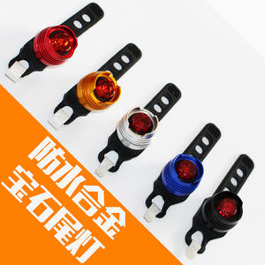 ไฟท้ายจักรยานอลูมิเนียมอัลลอยด์กันน้ำ LED ไฟท้ายสีแดงทับทิมสำหรับจักรยานเสือภูเขาอุปกรณ์ขี่กลางคืน 4 โหมด - Product Image 1