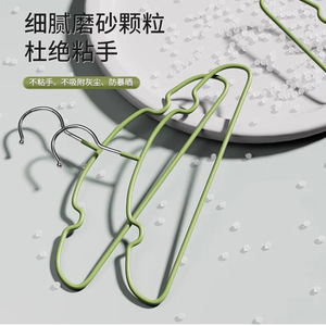 Children's Anti-Slip Clothes <b>Hanger</b> Resin Frosted Extra Thick Avocado Green For Kids Toddlers Babies Coat <b>Hanger</b> - Product Image 1