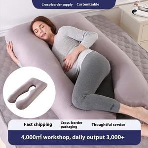 Super usine en gros en forme de U amovible grand <span class=keywords><strong>coussin</strong></span> taille oreiller pour les femmes enceintes transfrontalières oreillers de maternité - Product Image 2