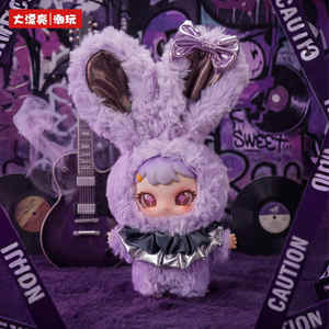 Baby Three Rebaby Sweetheart - Escape <span class=keywords><strong>Plan</strong></span> Poupée en peluche, Poupée en vinyle, Boîte surprise, Porte-clés, Breloque, Pendentif, Jouet tendance, Décoration de bureau, Cadeaux - Product Image 5