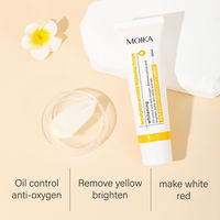 Crème éclaircissante au curcuma en marque propre 50 ml, crème hydratante pour le visage pour unifier le teint