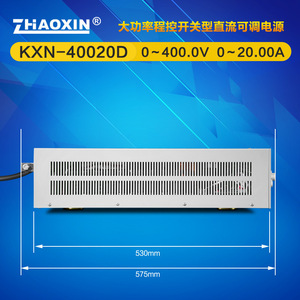 แหล่งจ่ายไฟ Zhaoxin KXN-40020D แบบ DC 0-400V 0-20A ปรับแรงดันและกระแสไฟฟ้าได้ ชนิดสวิตชิ่ง - Product Image 3