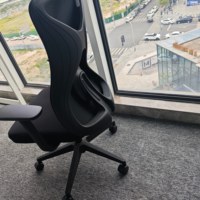 Chaise de bureau ergonomique contemporaine avec appui-tête réglable, accoudoirs en tissu, base en plastique et fonction d'inclinaison verrouillable