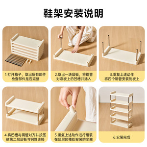 An Zhenya Multi Layer <b>Shoe</b> <b>Rack</b> 5 Tier Space Saving Freestanding Entryway <b>Storage</b> - Product Image 3