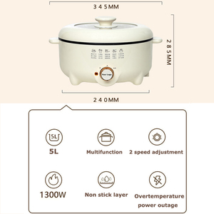 กระทะไฟฟ้าอเนกประสงค์ 1300 วัตต์ ความจุ 5 ลิตร ฝาแก้วนิรภัย ประหยัดพลังงาน สำหรับใช้ในบ้าน - Product Image 2