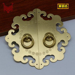 <b>Antique</b> Chinese Style Cloud Shaped <b>Brass</b> Cabinet Handle For Furniture <b>Door</b> With Ring Pull Yx 001 - Product Image 3