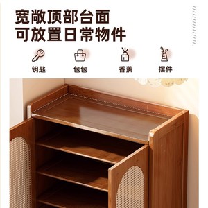 Home narrow <b>shoe</b> rack with single strap for doorway/hallway entrance, new 2025 best-selling multi-layer <b>storage</b> - Product Image 3