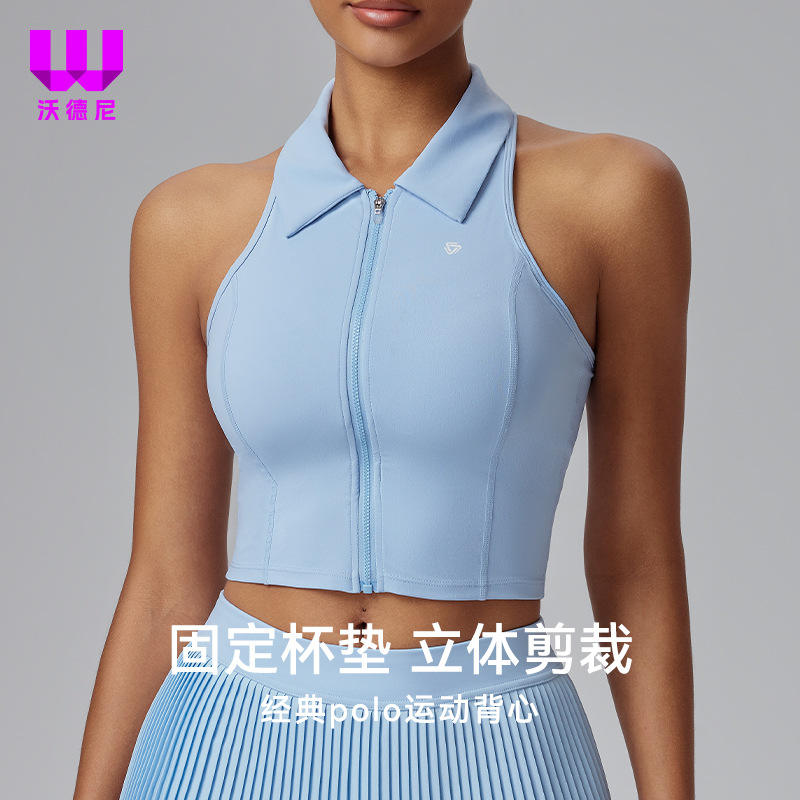 กุหลาบสีชมพู