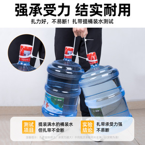 สายรัดเคเบิลไนลอนสีขาวทนไฟ ขนาด 650 มม. ยี่ห้อ Lts Litai สำหรับมัดทุเรียน - Product Image 5