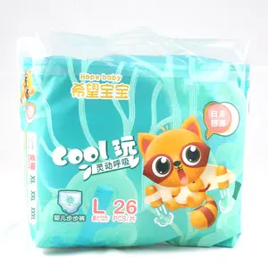 Wholesale Low Price Premium Baby Nappy Felt Nursery Super Soft White Cotton Adult Baby Diapers Pants In Bulk