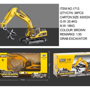 โมเดลของเล่นสำหรับเด็ก SJY-1713 รถขุดจำลองแบบประกอบได้ ของเล่นรถบรรทุกตักไม้ อัลลอยด์ ขนาด 1:50 - Product Image 6