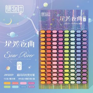 Stylo surligneur Starlight à paillettes, pointe inclinée, taille normale, pour journalisation - Product Image 5