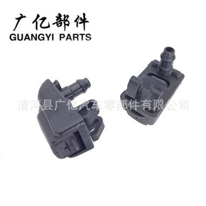 หัวฉีดพ่นน้ำ6E0 985 B อะไหล่ GUGYI สำหรับ Volkswagen Passat Jetta Golf Polo Santana - Product Image 5