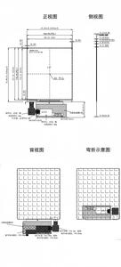 Module d'affichage AMOLED 4,0 pouces avec luminosité TP 800 nit, résolution 1080RGBx1240 et interface MIPI, pilote IC CH13726 ALL VIEW - Product Image 5