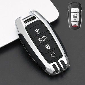 Kẽm Hợp kim + Silicone chìa khóa xe từ xa Bìa kim loại vỏ chìa khóa chủ bảo vệ đầy đủ cho H2S H4 H6 H7 H8 F7 M6 - Product Image 2