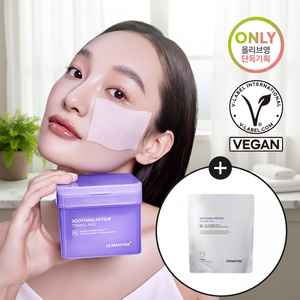 DERMAFIRM High Quality Soothing Repair Toning <b>Pad</b> R4 70P Set (+Refill 70P) - Product Image 3
