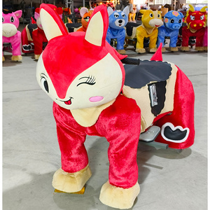 Trottinettes animées à batterie : Jouet à chevaucher en forme de renard en peluche, Véhicule à chevaucher en forme d'animal, Voitures animales à chevaucher pour la <span class=keywords><strong>location</strong></span> - Product Image 4