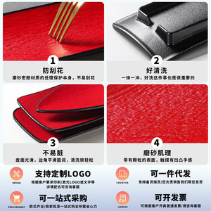 Red Melamine Rectangle <b>Plate</b> For Sushi Sashimi Restaurant Grilling Fried Skewers Scratch Resistant Drop Resistant - Product Image 5