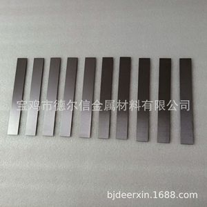 Barras de Tungsteno W1 19.3 G Cm3 Metal Refractario de Alta Densidad para Uso Industrial - Product Image 2