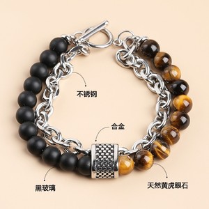 Frosted Stone <b>Bracelet</b> Natural Stone Beaded Chain Jewelry Geometric Design Stainless Steel Alloy Anniversary Gift Accessory - Product Image 4