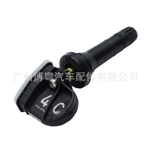 Chevrolet <b>Tpms</b> Sensor 13522629 433MHz External Tire Pressure Monitor - Product Image 3