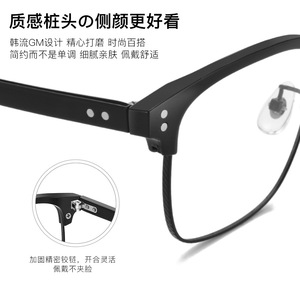 Montures de lunettes rectangulaires légères Tr90 pour hommes, style business décontracté, monture complète 19606, toutes formes de visage, adulte - Product Image 3