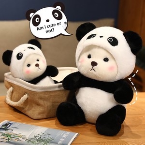 Orsacchiotto di Peluche Personalizzabile all'Ingrosso, Stile <span class=keywords><strong>Panda</strong></span>, Orso Lina Imbottito in Cotone PP, Regalo di Compleanno con Orecchie Mobili - Product Image 2