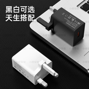 Rice 5V 2A Us Standard Charger <b>USB</b> Power Adapter For Mobile Phones Small Appliance Charging <b>Plug</b> White And Black - Product Image 1
